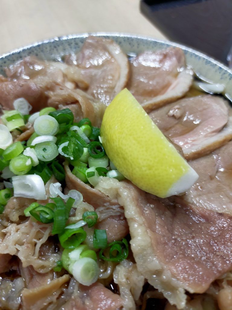 お宝ファイルNO.46　いけこうどん