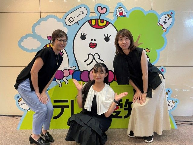 2024年9月6日（金）大須探検隊「１０チャンあたりま縁日IN大須」