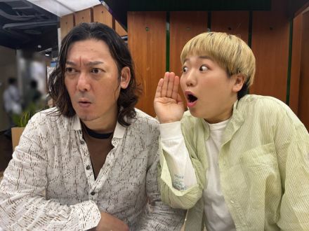 2025年10月27日（月）テーマ「 ○と○を合わせて幸せ 」 