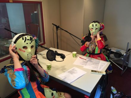 仮面女子　あなたの街を応援したいし〜！ vol.01