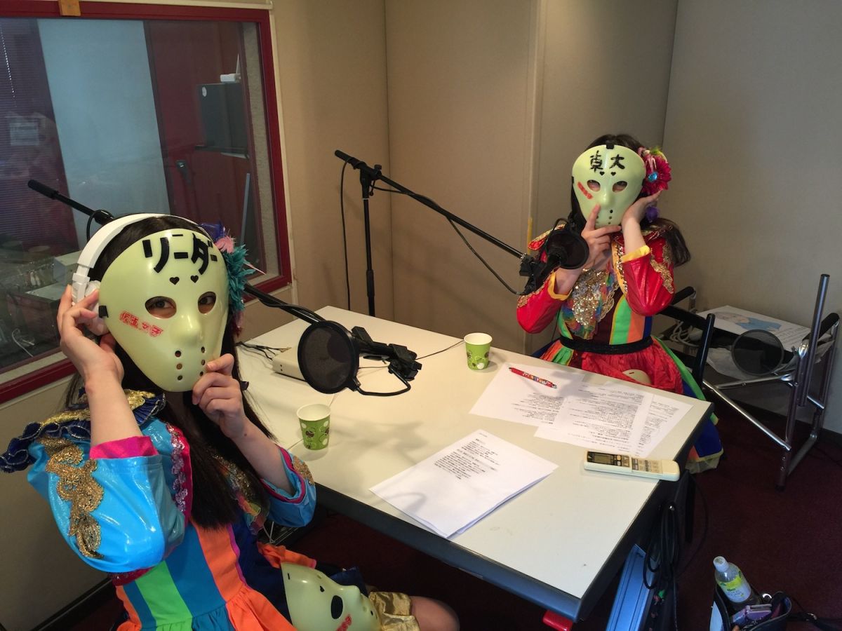 仮面女子　あなたの街を応援したいし〜！ vol.01