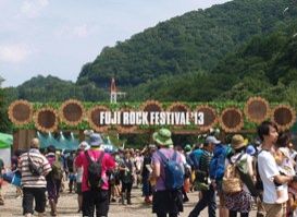 今年のFUJI ROCK FESTIVALライブレポート♪♪