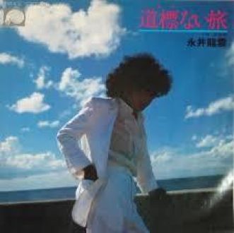 2016年3月16日（水）特集