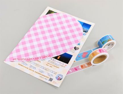 びぜん岡山なないろトーク「瀬戸内市」編