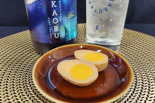 ＃６３　いちど食べたらもうたま卵／戦いの秋