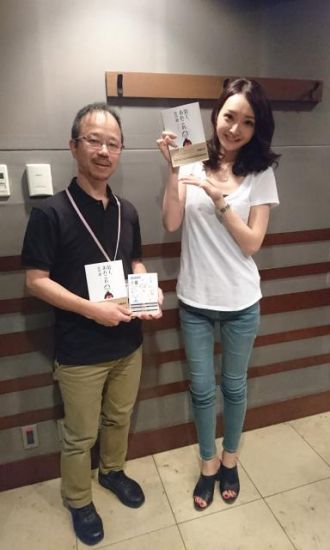 装丁とはどういうお仕事か知っていますか？