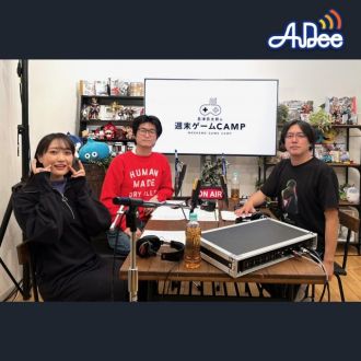 島津真太郎の週末ゲームCAMP ～Episode 105～