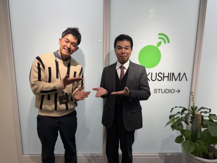 防災Café(2026.02.13)