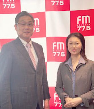 2026年4月24日放送 (株)トゥルーワークス 藤田紀幸さん①