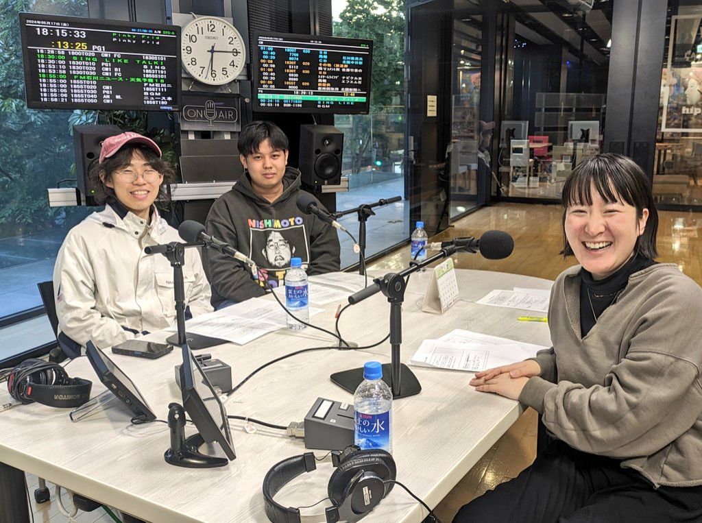 2024年6月7日【第6回】芸宿