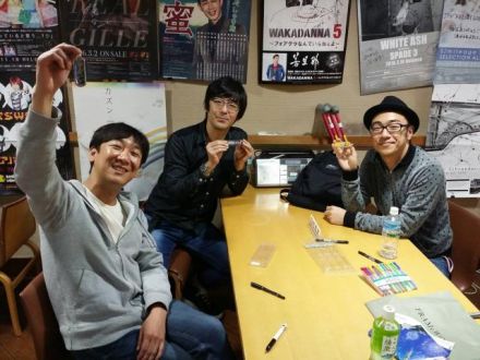 禁酒します…！