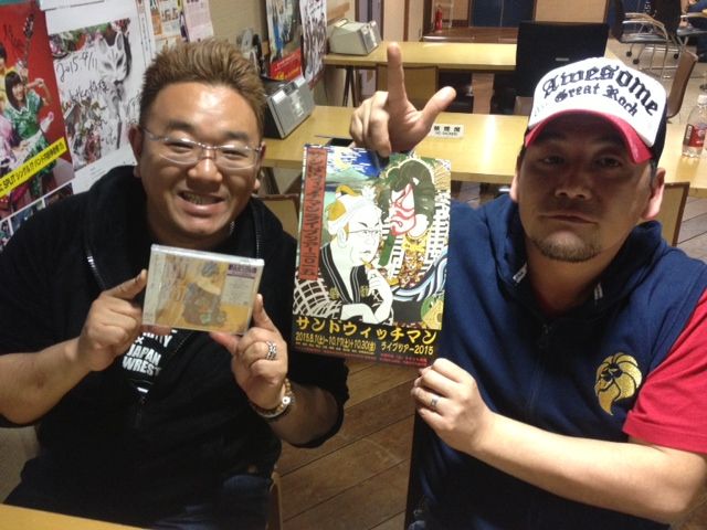 4月15日放送後記