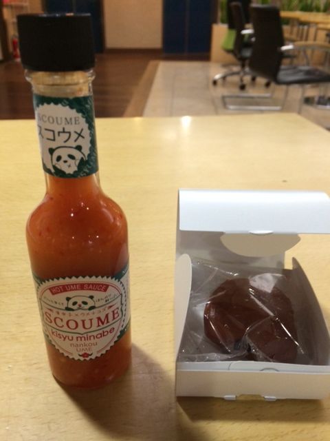 火曜日は、ピリッと辛くてほんのり酸っぱい、梅の調味料。♪♪