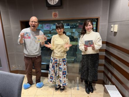 2025年11月30日サンフリこんかいのまとめ