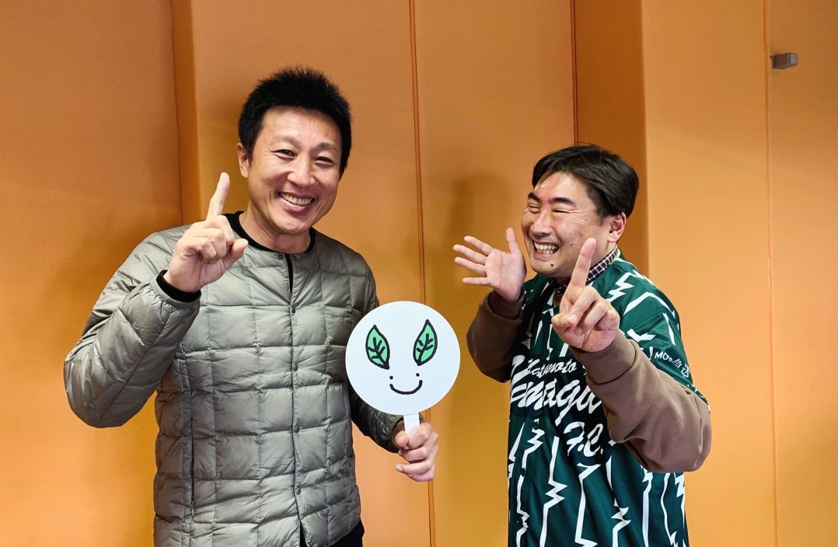 2025年2月6日ゲストはアカデミーダイレクター兼U-18監督に就任された柿本倫明さん⚽️