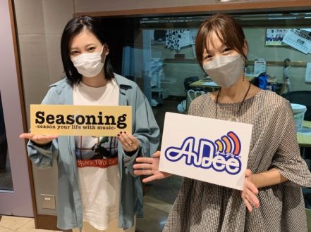 本日のゲスト：佐藤千亜妃さん