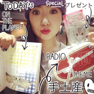 11月29日（火）担当：D［di:］