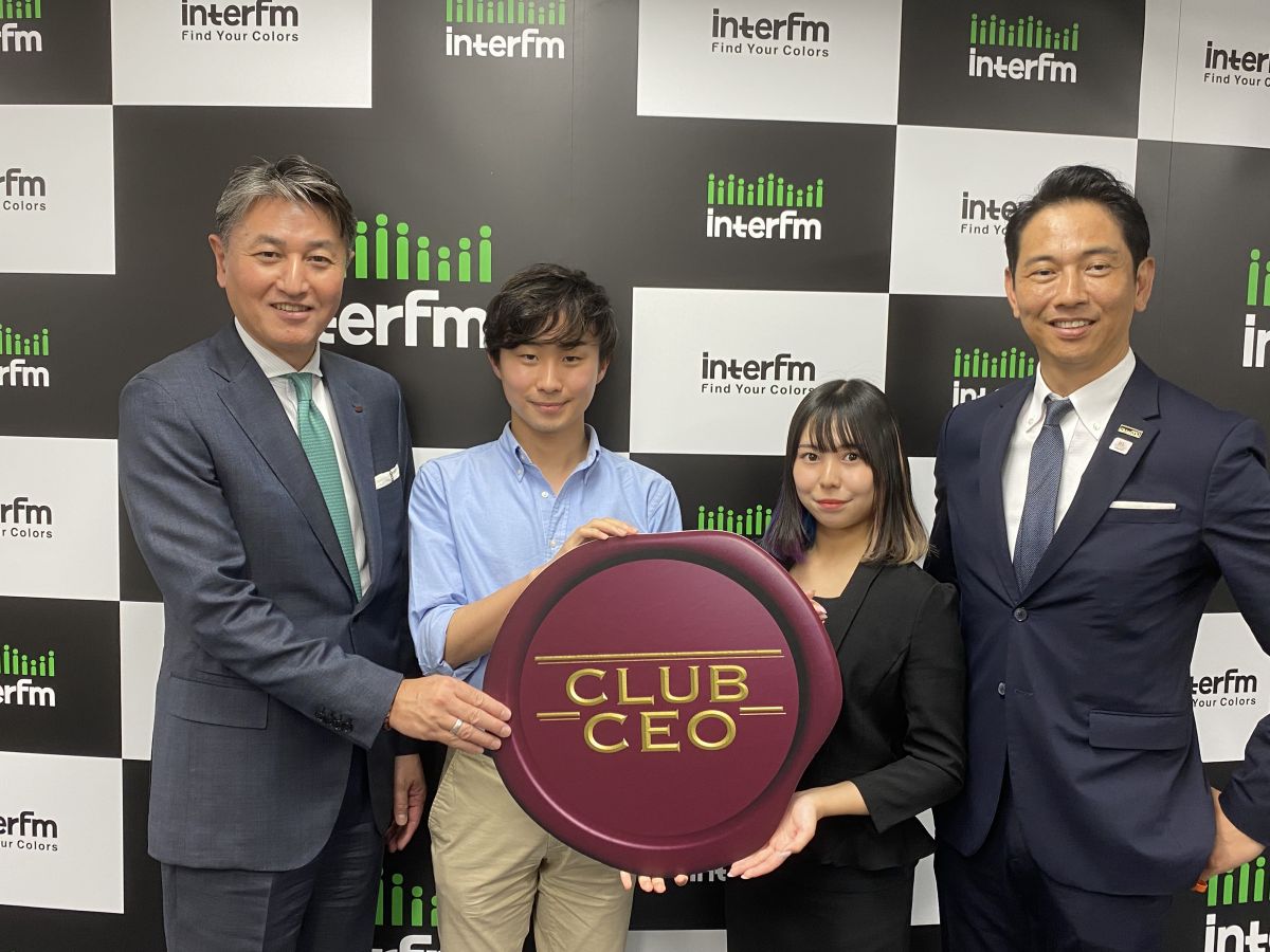 6/19 富士通 堤浩幸さん②