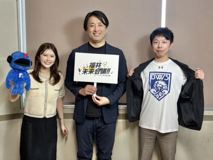 #2 ゲスト：福井ブローウィンズ代表取締役　湯本 眞士さん