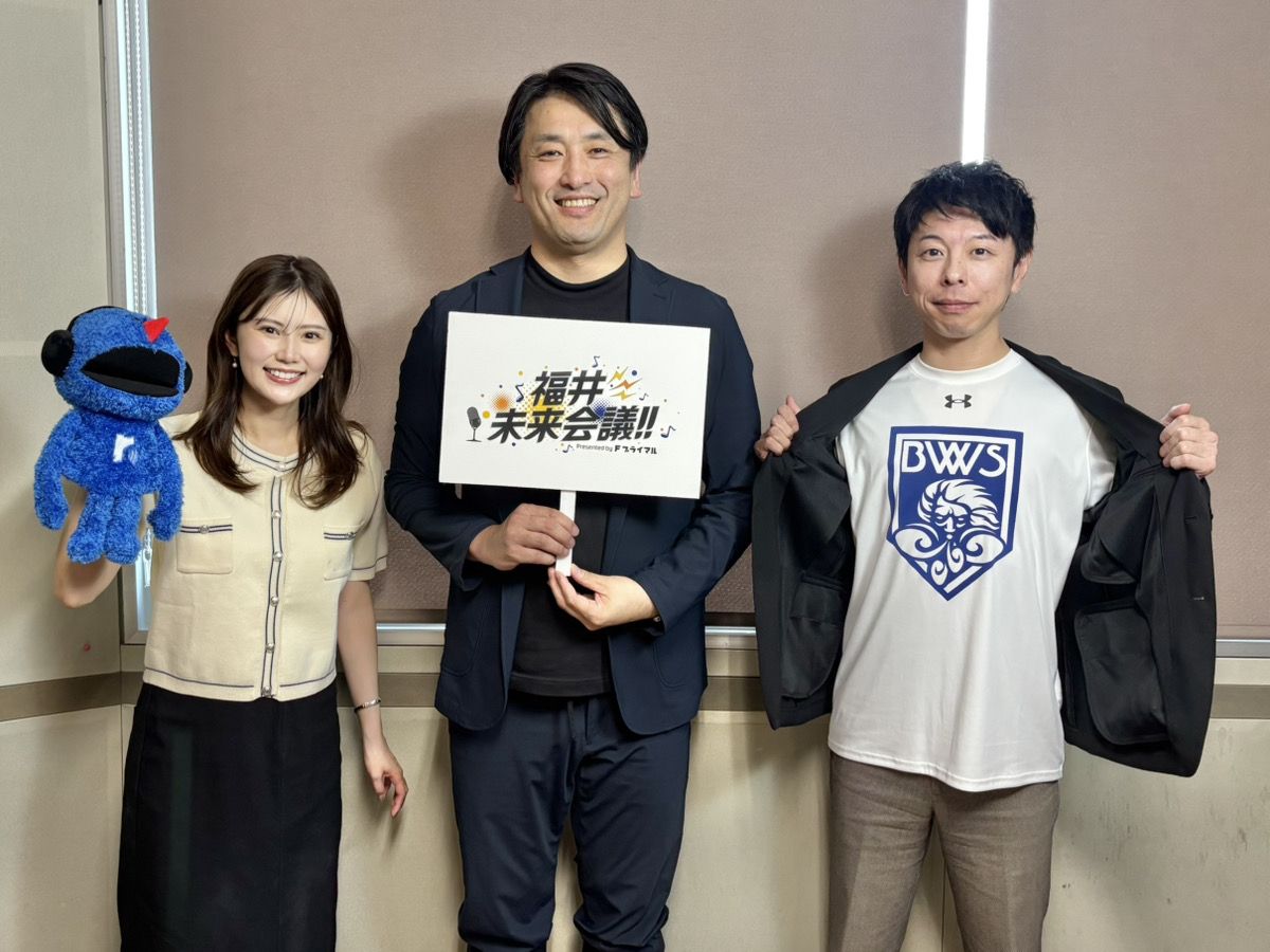 #2 ゲスト：福井ブローウィンズ代表取締役　湯本 眞士さん