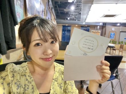 5月23日(木) SONG LIST