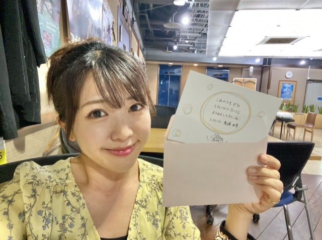 5月23日(木) SONG LIST