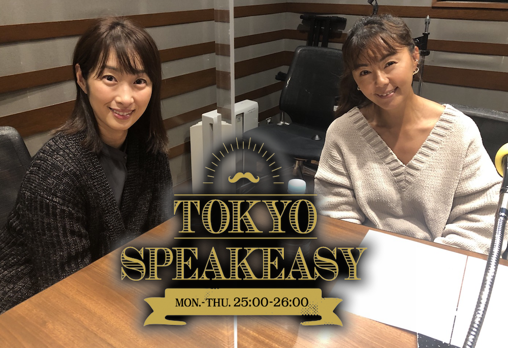 坂下千里子・田中律子の先輩後輩トーク！「バッチリ チリ脚」CMをみた千里子さんのお嬢さんの反応？そして律子さんの「伊達公子さんと飲みに行く？」という誘いに千里子さんの反応は？・・・」