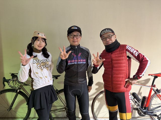 茨城県『大洗・ひたち海浜シーサイドルート“初春ライド”』の模様をお届け！