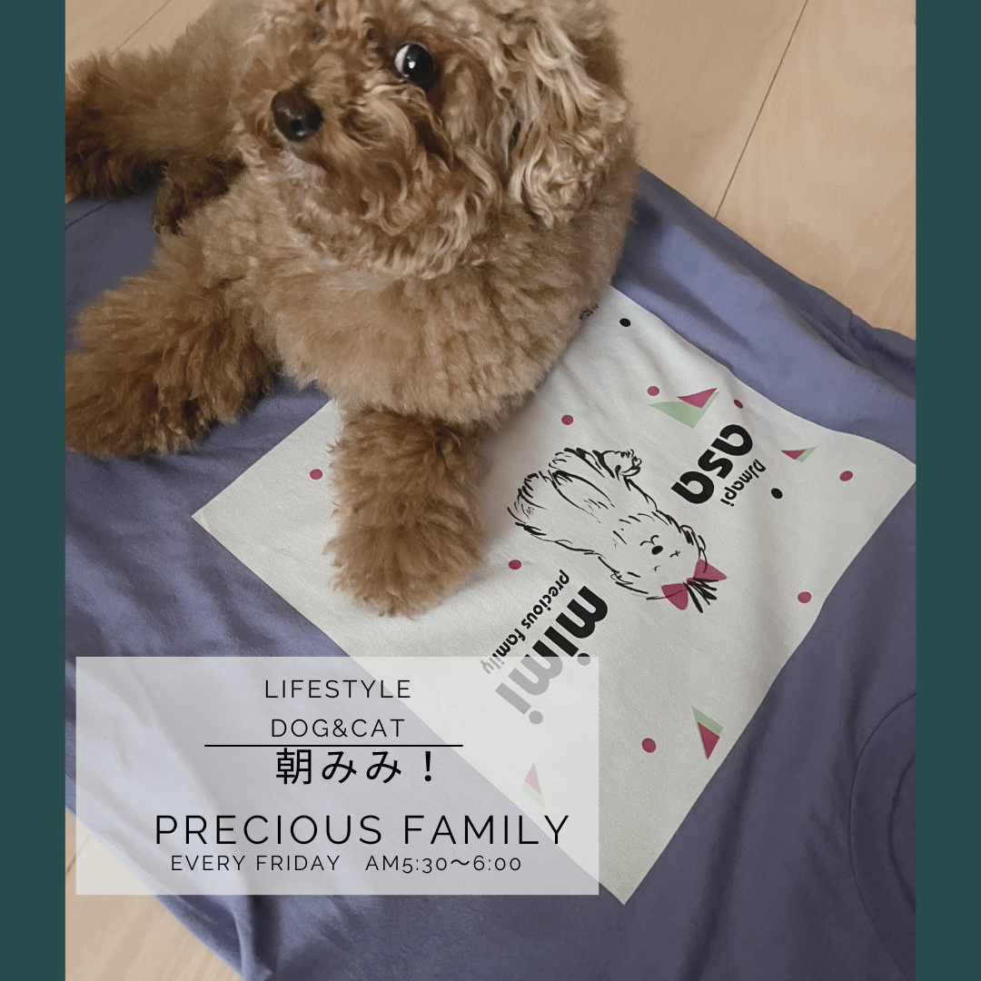 リュック・ベッソン監督も犬ファミリー?本日公開「DOGMAN」特集！