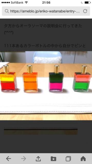 10月5日（木）今日の1コマ　