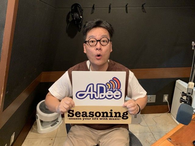 コトブキツカサさんの映画紹介「アレックス（ストレート カット）」