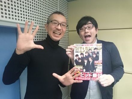 「2017年のエンタメを振り返ろう！」