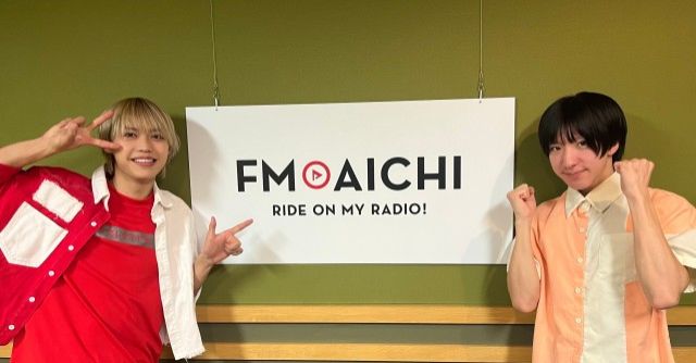 2023年12月28日（木）今週のテーマは、「愛知県を50音順でもっと知ろう！」シリーズ！