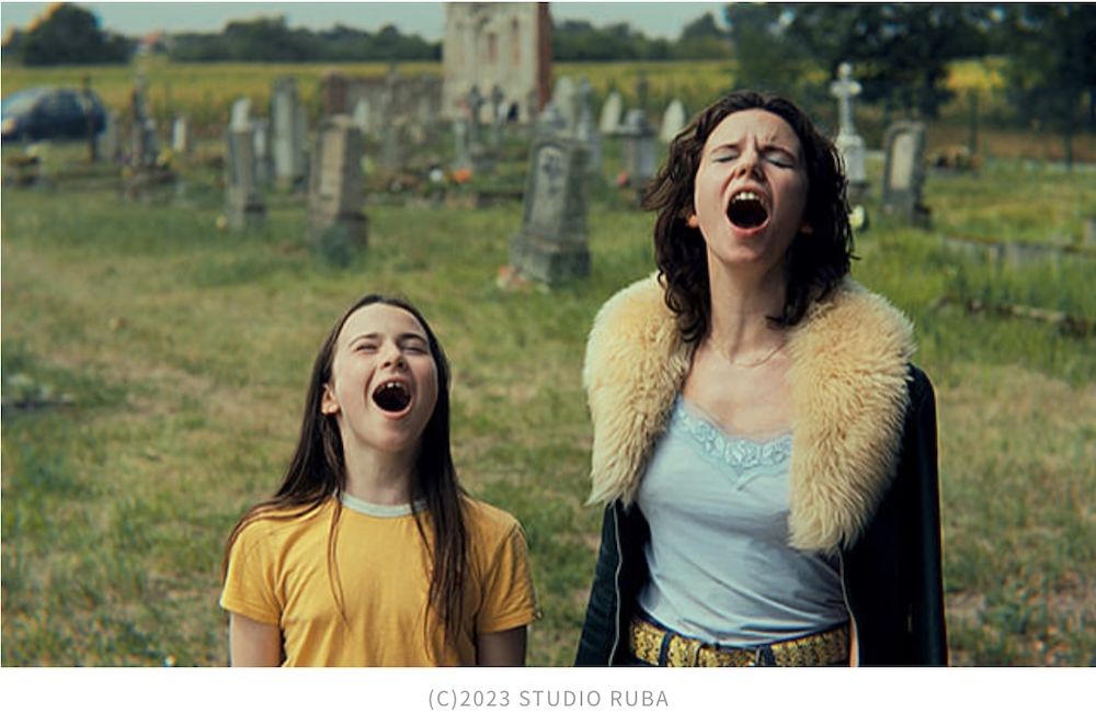 KIDDO キドー~母と娘のロードムービー　その旅の行き着く先は？二村ヒトシとエビタニがディープに考察