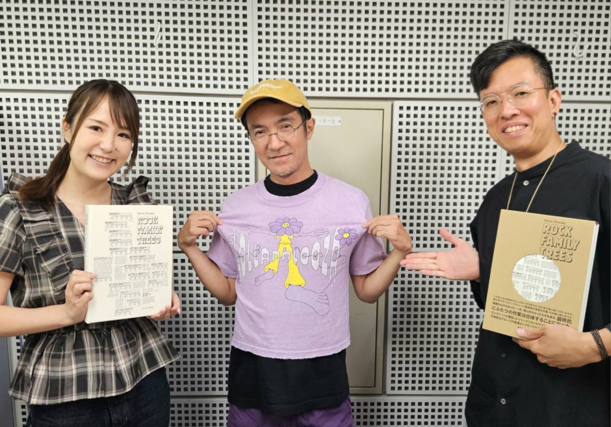 8/26(水)9:40～『瀬川憲一さん』ゲスト☆