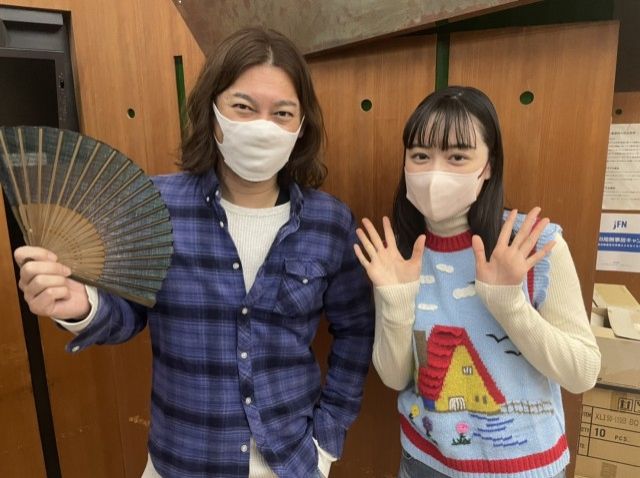 2023年1月12日(木)【スキです♡〇〇！】