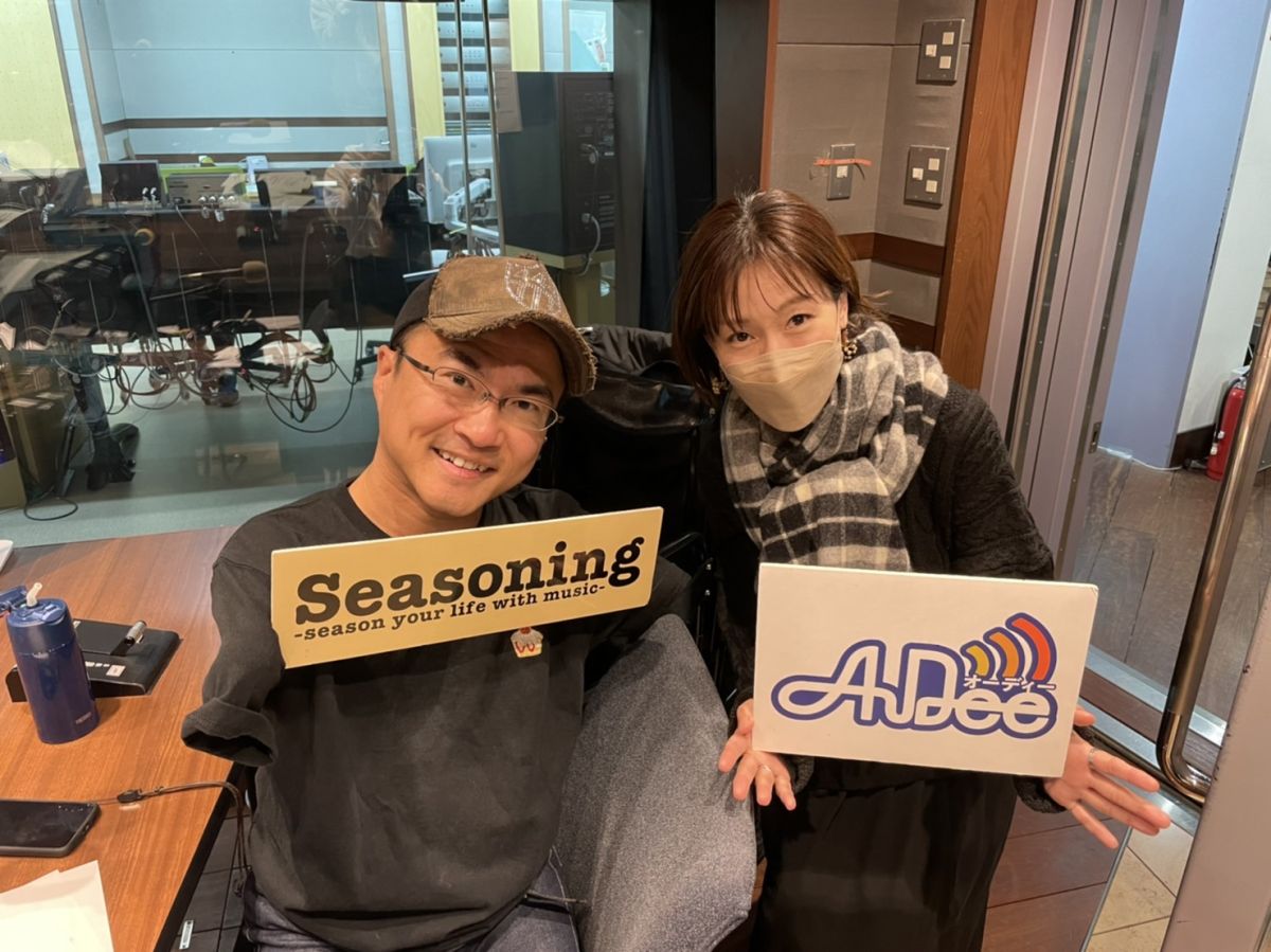 【おとたけが気になる！】『ここが注目！サッカー・ワールドカップ！』について