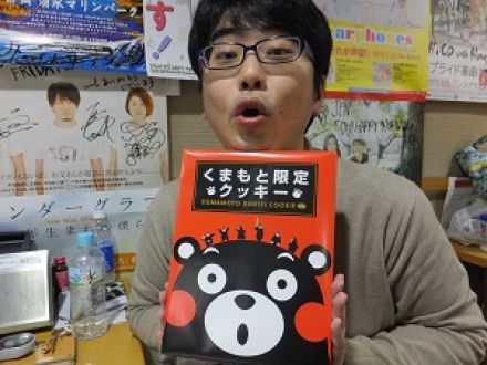 10月23日金曜日！