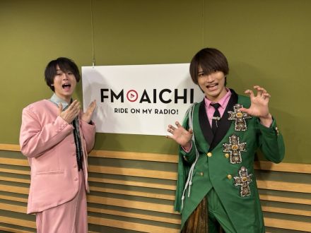 2025年1月15日(水)ON AIR！今週のテーマは、「『う』から始まる愛知県のもの」
