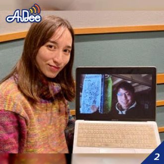 中村祐太さん・後編【三ツ峠山荘のご主人】