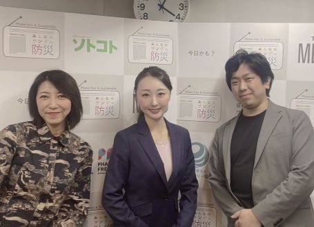 今日は「スキー記念日」～阪神淡路大震災の記憶～金澤ゆいさんの挑戦