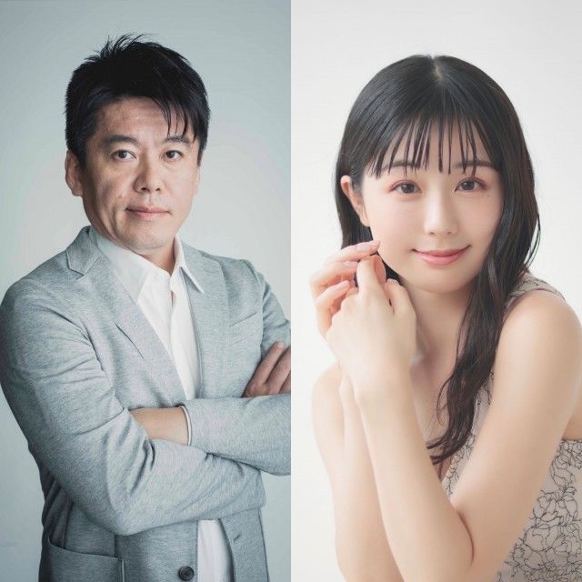 『TOKYO SPEAKEASY』今夜は、水曜日の常連客 堀江貴文さんと、革命家・くりえみさんがご来店！