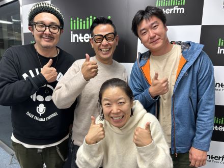 昆虫を食べることで感じる事とは？ サバイバル食研究家　永野太郎さん登場！