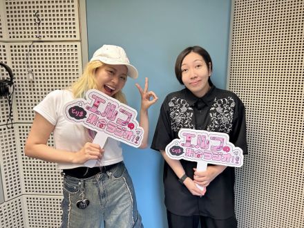 #36 　彼氏優先の友だち、許せる？【友だちエトセトラ①】