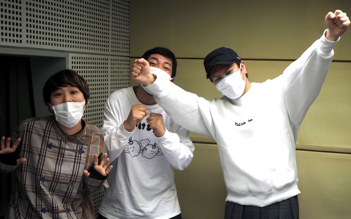 AuDeeプレミアム【わ～、いっぱい来てくれた～！】