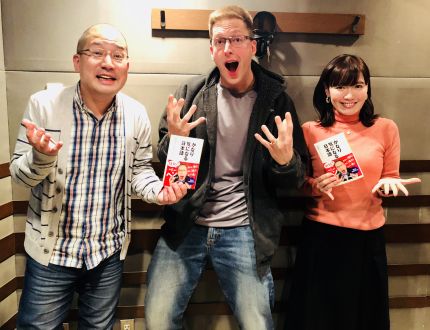 2019年1月13日 一之輔のそこが知りたい　ゲストに厚切りジェイソンさんをお迎えしました。