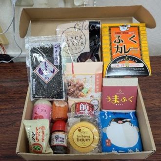 【山口ゆめ回廊　ヒューマンリレー】　［山口ゆめ回廊 オススメの旅］