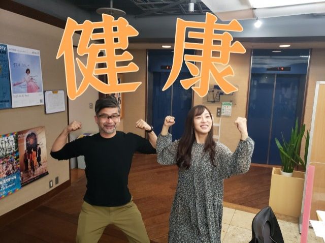 4月7日（木）Song List♪