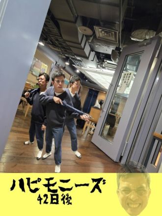 12月9日（月）Song List♪