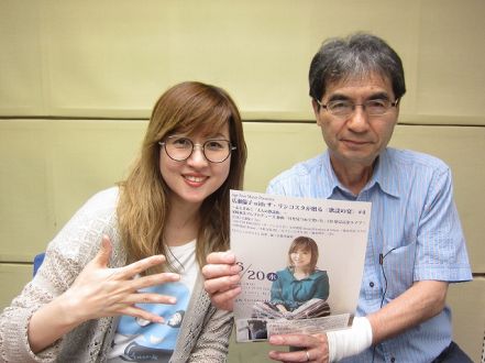 AGE FREE MUSIC　Vol.327